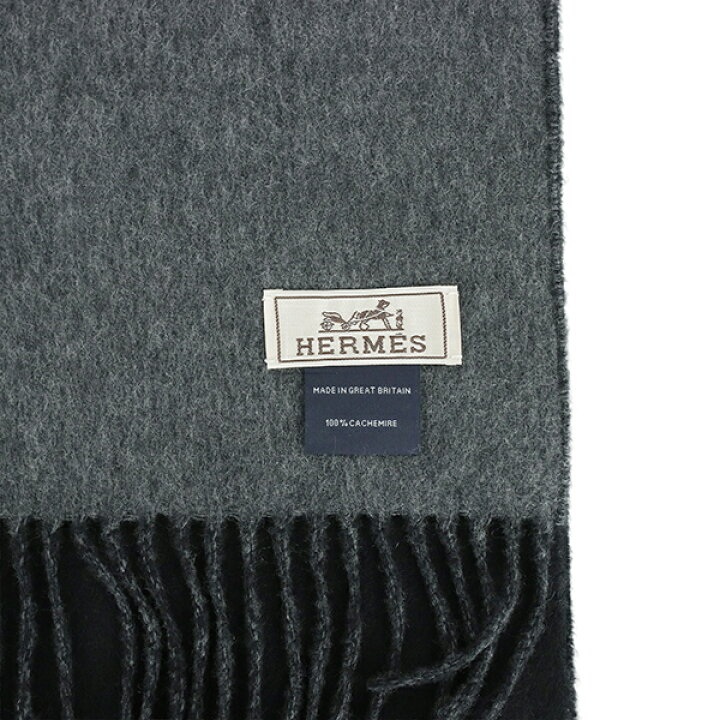 楽天市場】【超美品】 エルメス マフラー レクトヴェルソ カシミヤ 