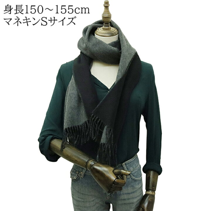 楽天市場】【5%OFF】 エルメス マフラー レクトヴェルソ カシミヤ ロゴ 