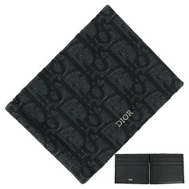 【10%OFF】 ディオール 二つ折り財布 札入れ マネークリップ付き ウォレット オブリーク ジャカード キャンバス カーフレザー ブラック 黒 小銭入れ無し Dior ディオール 財布 メンズ 本革 ロゴ コンパクト財布 コンパクトウォレット ブランド