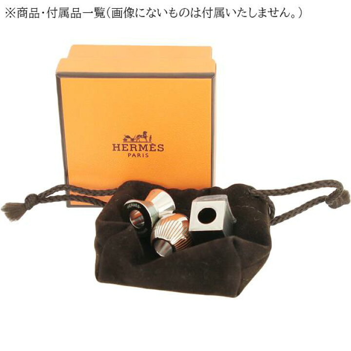 楽天市場】エルメス ツイリーリング トーテム 3点セット メタル  