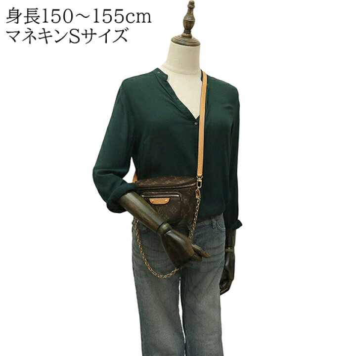 楽天市場】【新品】 ルイヴィトン ショルダーバッグ ミニ バムバッグ 