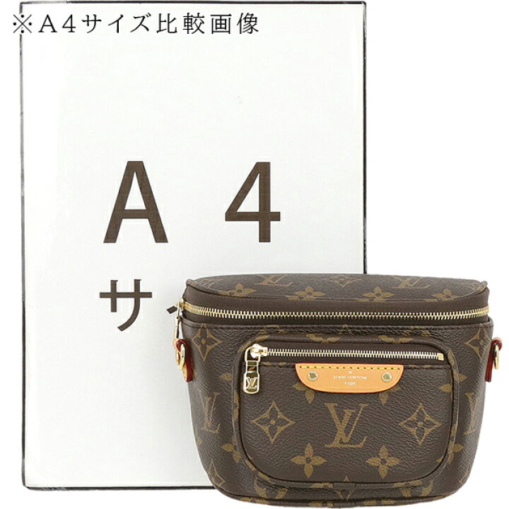 楽天市場】【新品】 ルイヴィトン ショルダーバッグ ミニ バムバッグ  