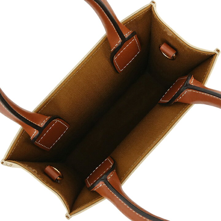 楽天市場】【5%OFF】 セリーヌ ミニ バーティカル カバ トリオンフ  