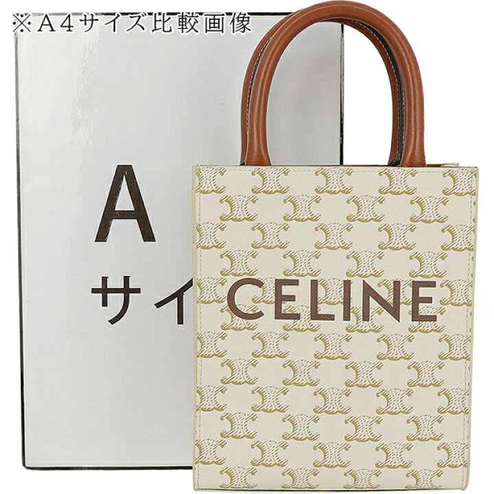 セリーヌ 2WAYバッグ スモール バーティカル カバ ホワイト トリオンフ  