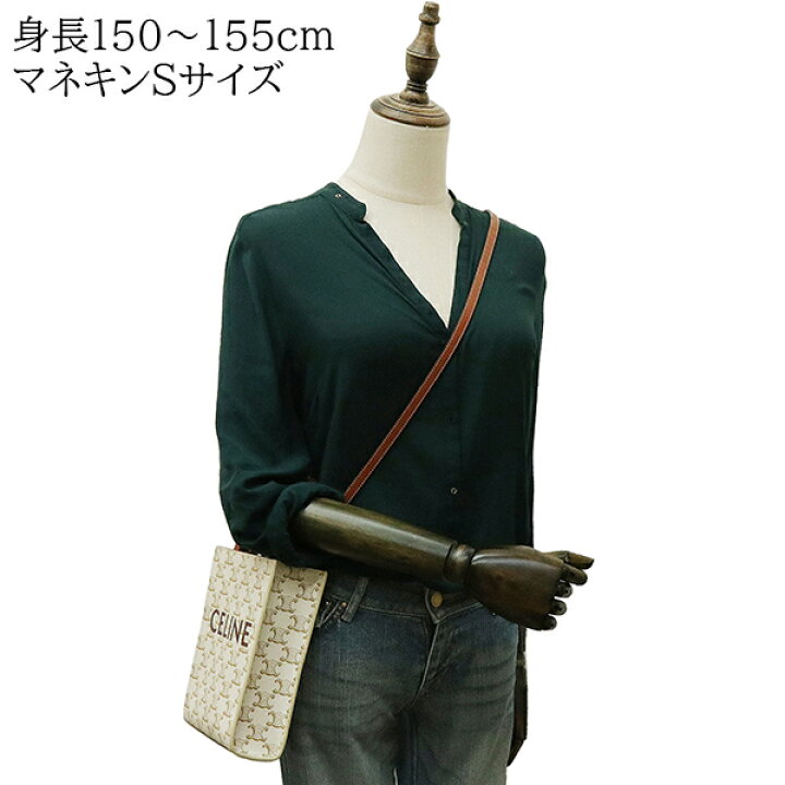 楽天市場】【5%OFF】 セリーヌ ミニ バーティカル カバ トリオンフ  
