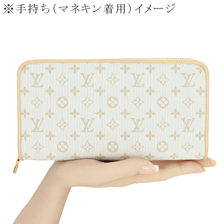 楽天市場】【新品】 ルイヴィトン 長財布 ジッピーウォレット 