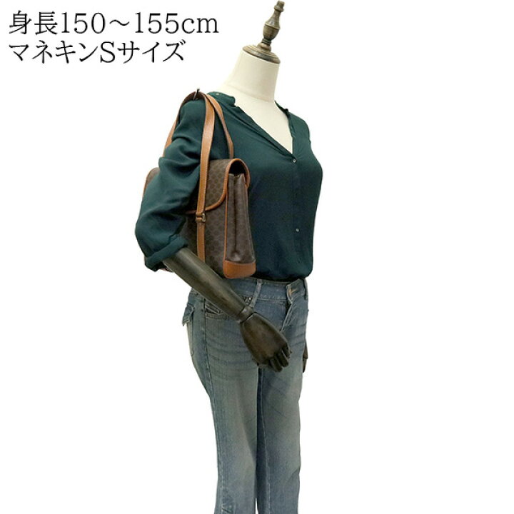 楽天市場】【ヴィンテージ】 セリーヌ ハンドバッグ マカダム PVC  