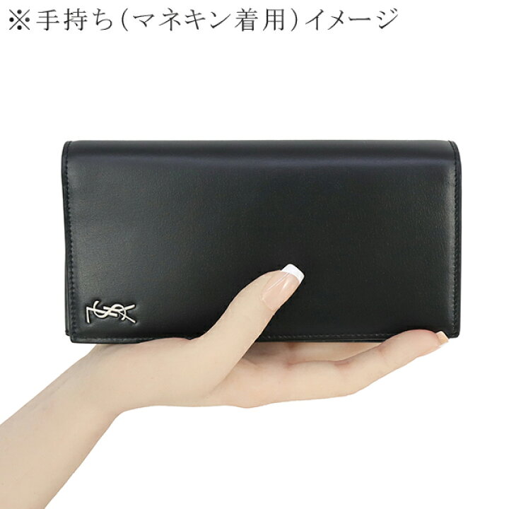 サンローラン 財布 カサンドラ 長財布 ビッグ アイボリー系 ホワイト系  
