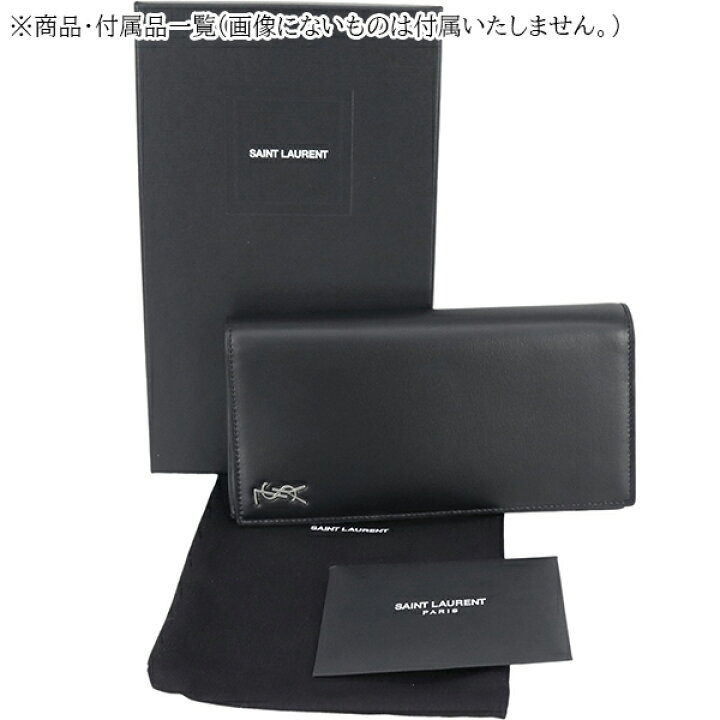 楽天市場】【新品】 サンローラン 長財布 コンチネンタルウォレット  