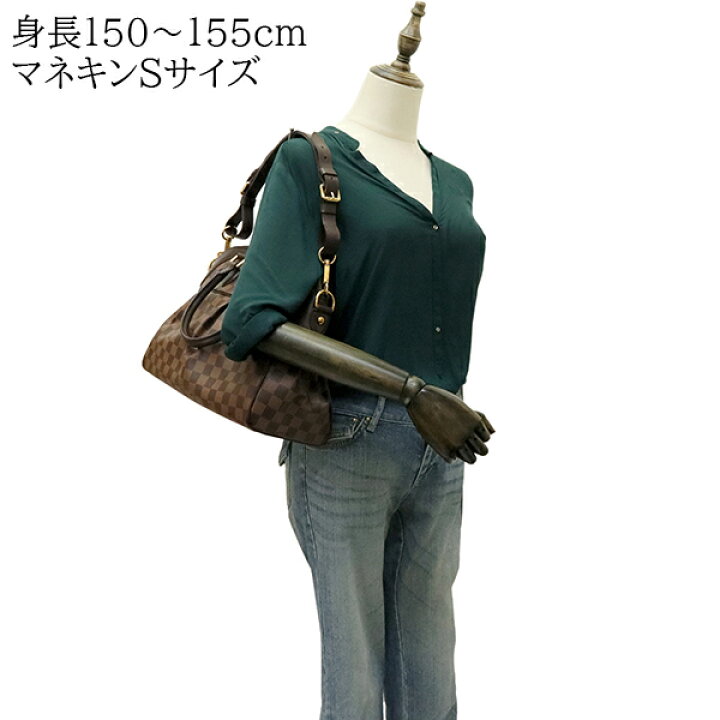 楽天市場】【新品同様】 ルイヴィトン トレヴィ PM ダミエ レザー  