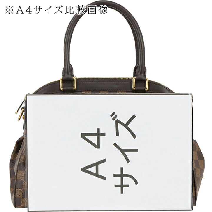 楽天市場】【10%OFF】 ルイヴィトン トレヴィ PM ダミエ レザー  