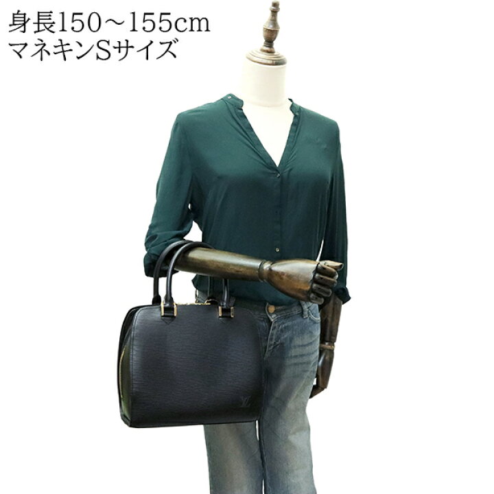 楽天市場】【10%OFF】 ルイヴィトン ハンドバッグ ポンヌフ エピ 