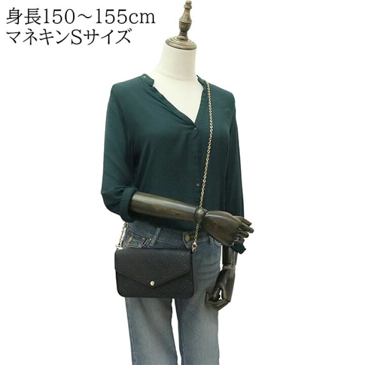楽天市場】【新品】 ルイヴィトン チェーンショルダーウォレット 