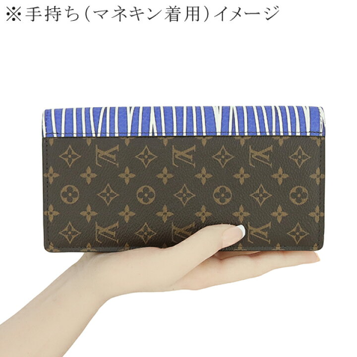 楽天市場】【10%OFF】 ルイヴィトン 長財布 ポルトフォイユ ブラザ 