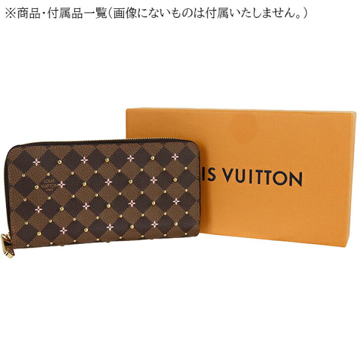 ルイヴィトン エピ 札入れ 長財布 ブラウン 財布 Louis Vuitton 】【未 