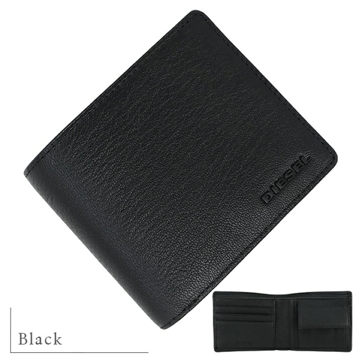 楽天市場】【5%OFF】 ディーゼル 財布 メンズ 二つ折り財布 シープ 