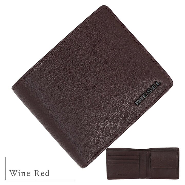 楽天市場】【5%OFF】 ディーゼル 財布 メンズ 二つ折り財布 シープ 