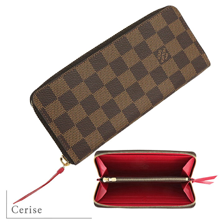楽天市場】【10%OFF】 ルイヴィトン 長財布 ポルトフォイユ クレマンス  