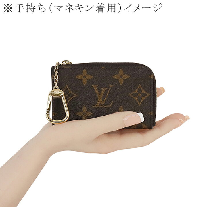 楽天市場】【新品】 ルイヴィトン コインケース キーリング付  