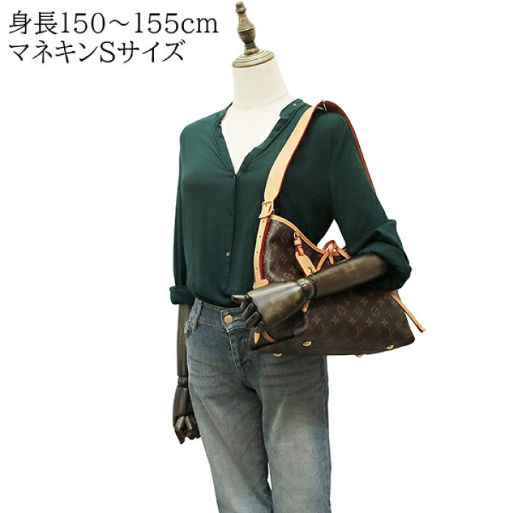 楽天市場】【新品】 ルイヴィトン ショルダーバッグ キャリーオール NM  