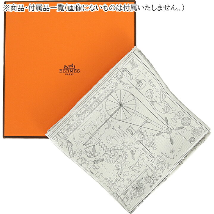 楽天市場】【新品】 エルメス スカーフ カレ60 ロボカバール ダブル  