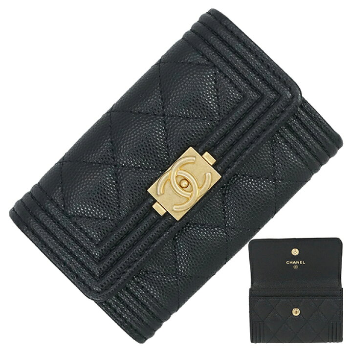 楽天市場】【新品】 シャネル カードケース フラップ ボーイシャネル  