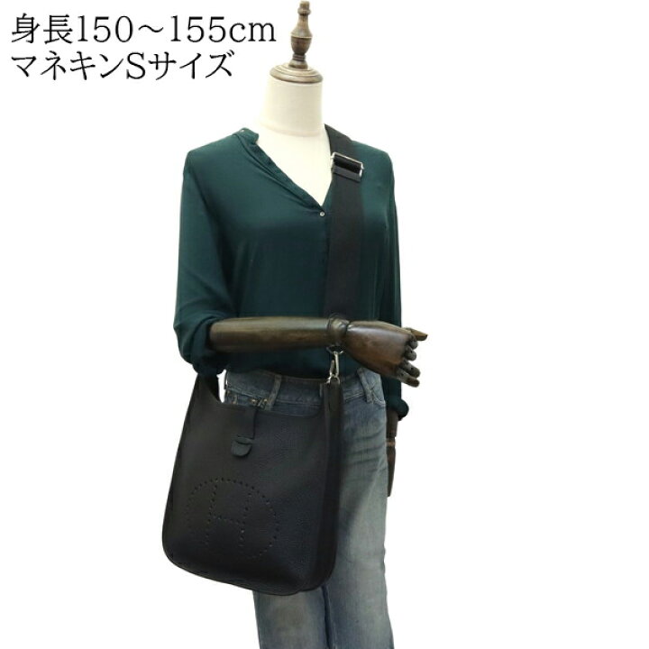 楽天市場】【超美品】 エルメス エヴリン 29 / PM 3 トリヨン 