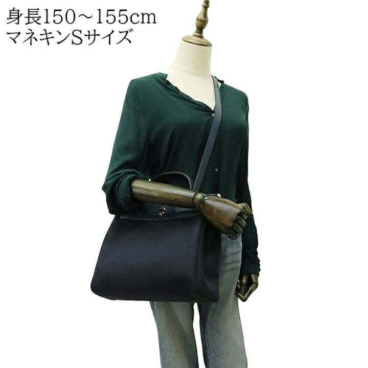 楽天市場】【美品】 エルメス エールバッグ PM トワルアッシュ