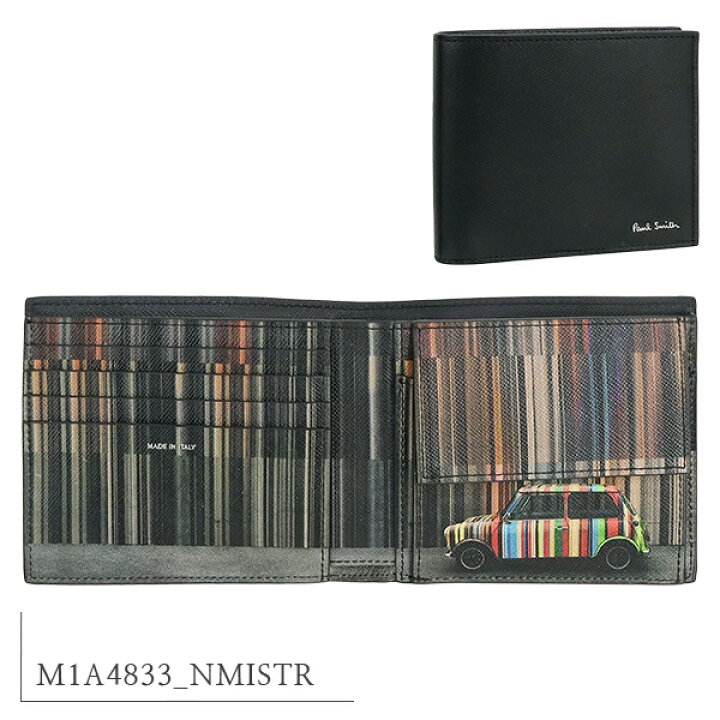 楽天市場】【新品】 ポールスミス 二つ折り財布 メンズ カウレザー 