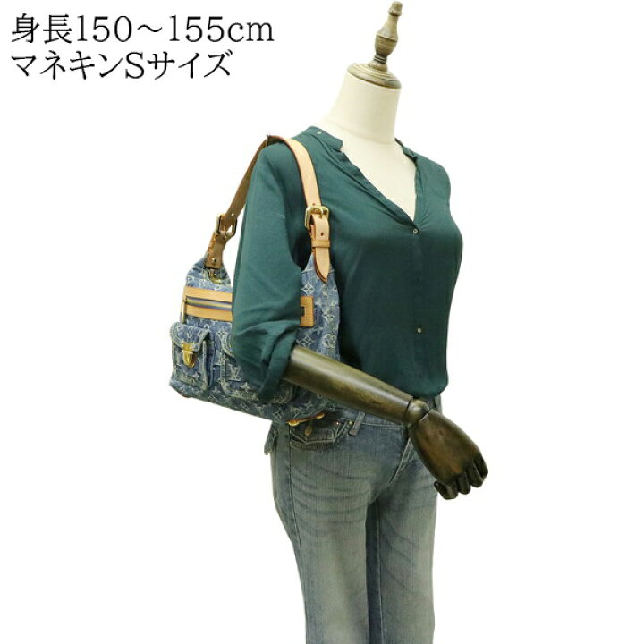 楽天市場】【美品】 ルイヴィトン ショルダーバッグ バギー PM ロング 