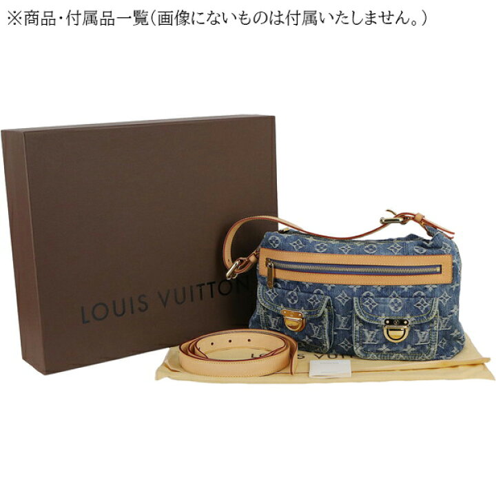 楽天市場】【美品】 ルイヴィトン ショルダーバッグ バギー PM ロング 