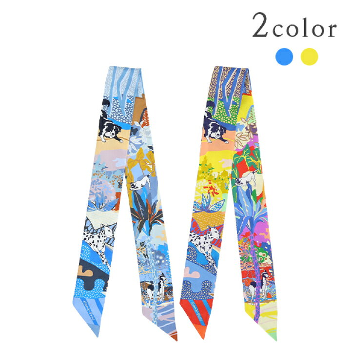 楽天市場】【10%OFF】 エルメス ツイリー 自由に シルク マルチカラー  