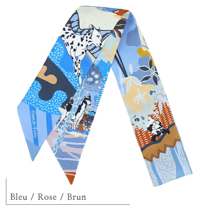 楽天市場】【新品】 エルメス ツイリー 自由に シルク マルチカラー  