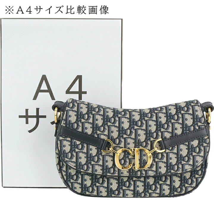 楽天市場】【未使用品】 ディオール ショルダーバッグ CD ブザス  