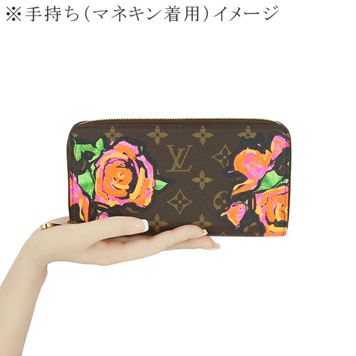 楽天市場】【5%OFF】 ルイヴィトン 長財布 ジッピーウォレット 