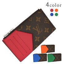 楽天市場】ルイヴィトン カードケースの通販 