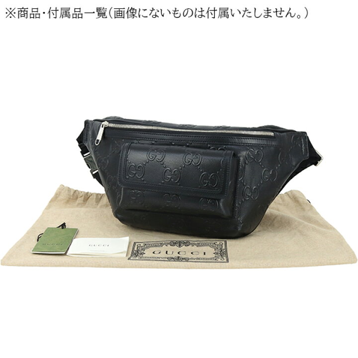 楽天市場】【10%OFF】 グッチ ボディバッグ ラージ ベルトバッグ GG  