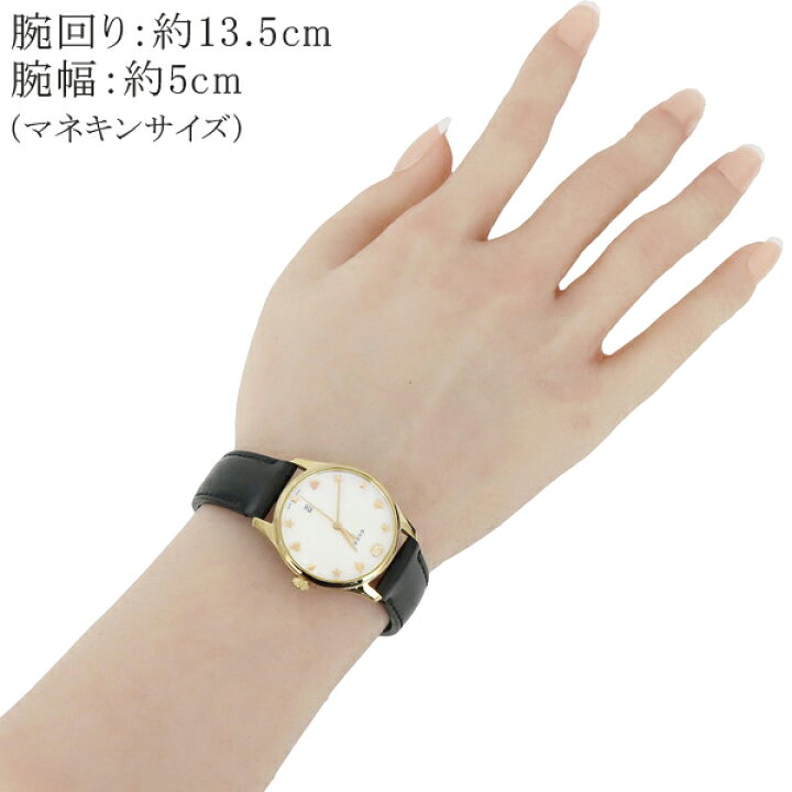 楽天市場】【全品5%OFF】 グッチ ショルダーバッグ ヒグチユウコ 