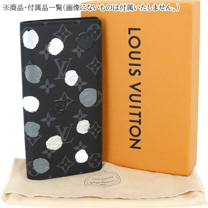 楽天市場】【5%OFF】 ルイヴィトン 長財布 LV × YK ポルトフォイユ 