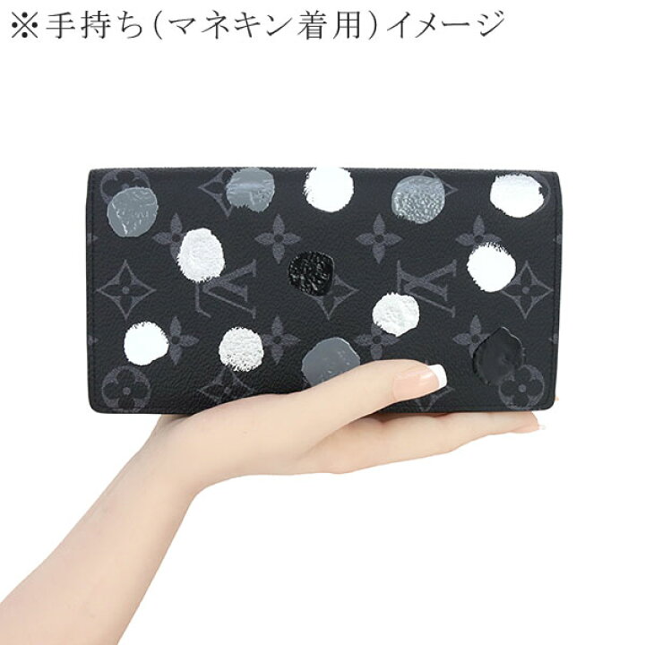 限定】ルイヴィトン 長財布 LV×YK ポルトフォイユ ブラザ 草間彌生 黒 