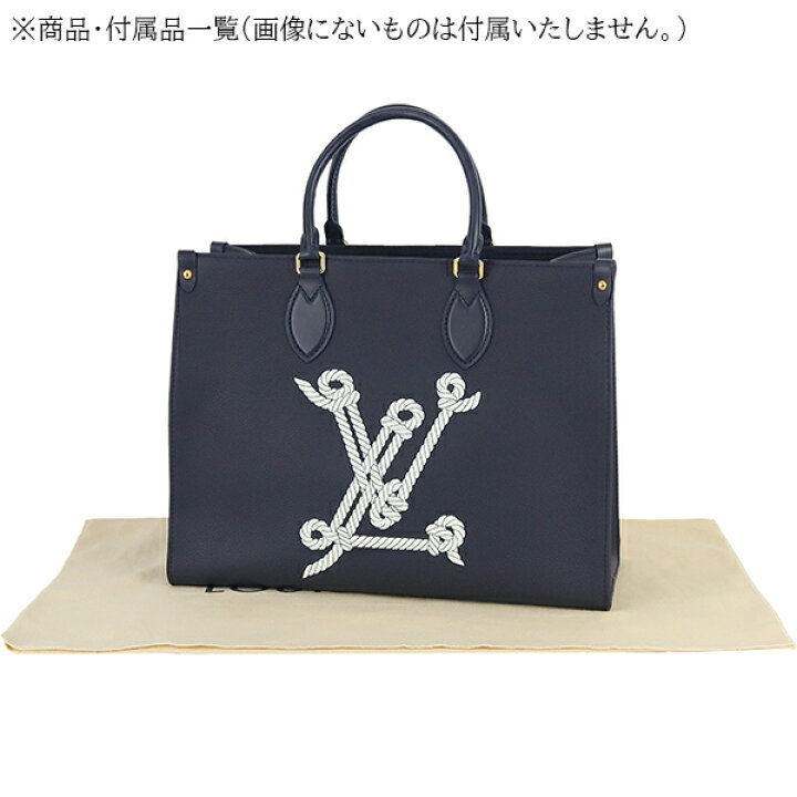 楽天市場】【10%OFF】 ルイヴィトン オンザゴー MM セーラーズノット 