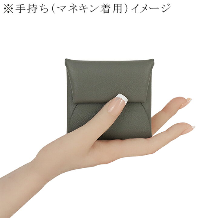 楽天市場】【新品】 エルメス コインケース バスティア エヴァーカラー