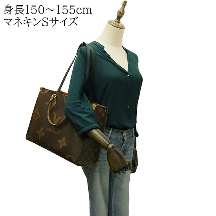 楽天市場】【新品】 ルイヴィトン トートバッグ ショルダーバッグ 