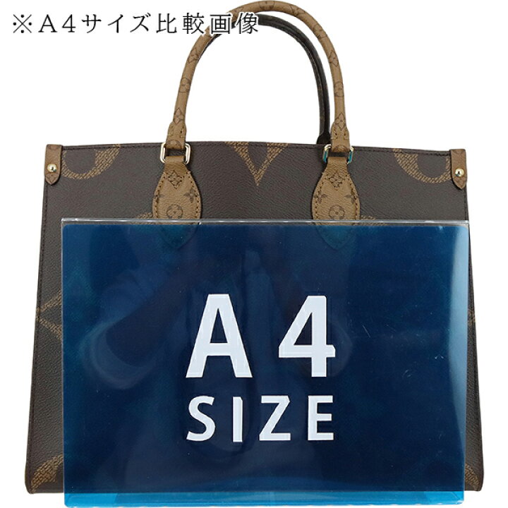 楽天市場】【5%OFF】 ルイヴィトン トートバッグ ショルダーバッグ 
