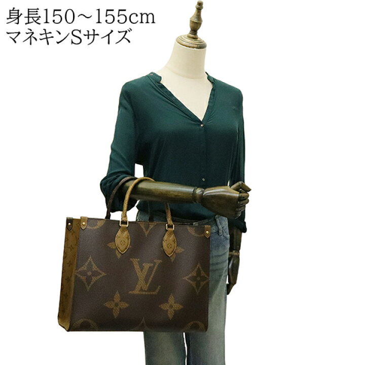 楽天市場】【新品】 ルイヴィトン トートバッグ ショルダーバッグ 