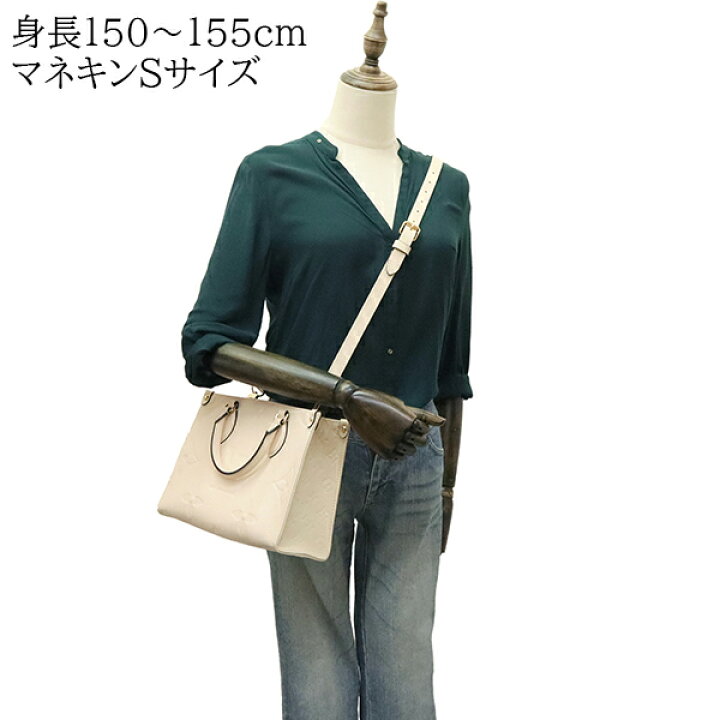 楽天市場】【5%OFF】 ルイヴィトン トートバッグ オンザゴー PM  