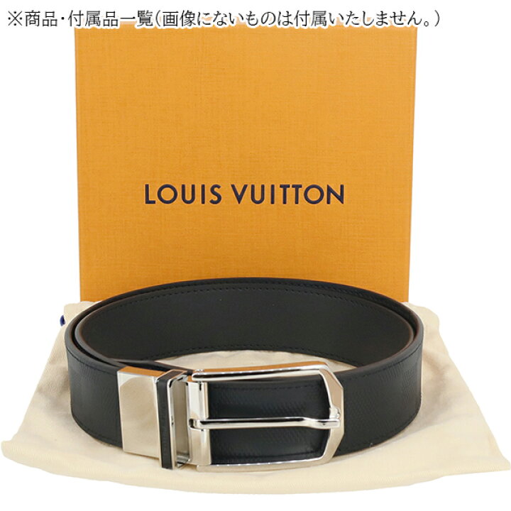 楽天市場】【新品】 ルイヴィトン ベルト スレンダー リバーシブル  