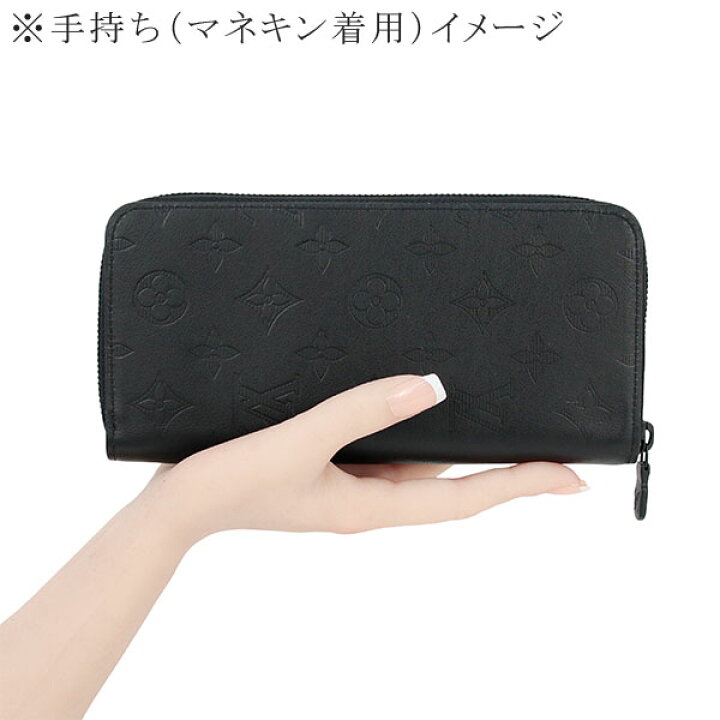楽天市場】【新品】 ルイヴィトン 長財布 ジッピーウォレット ヴェル 