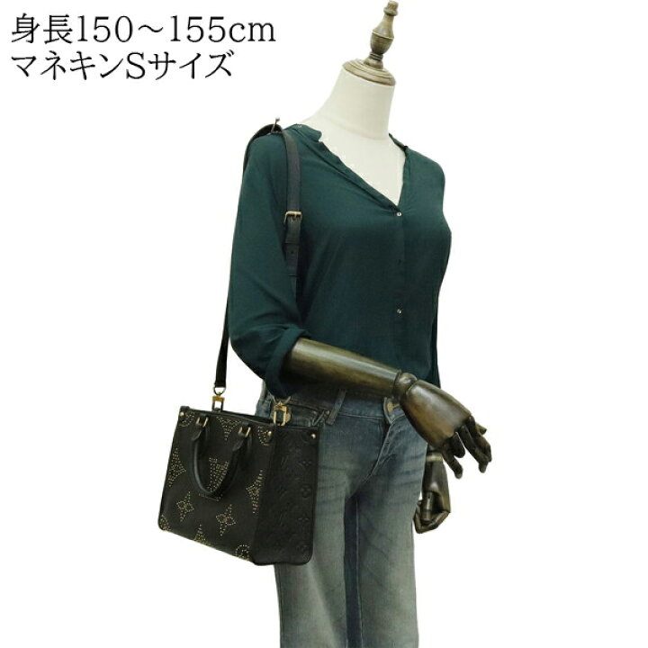 楽天市場】【未使用展示品】 ルイヴィトン オンザゴー PM モノグラム 