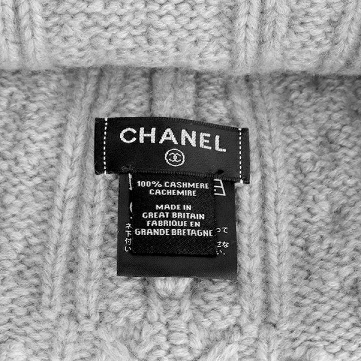 楽天市場】【未使用品】 シャネル ニットキャップ ココマーク カシミヤ  